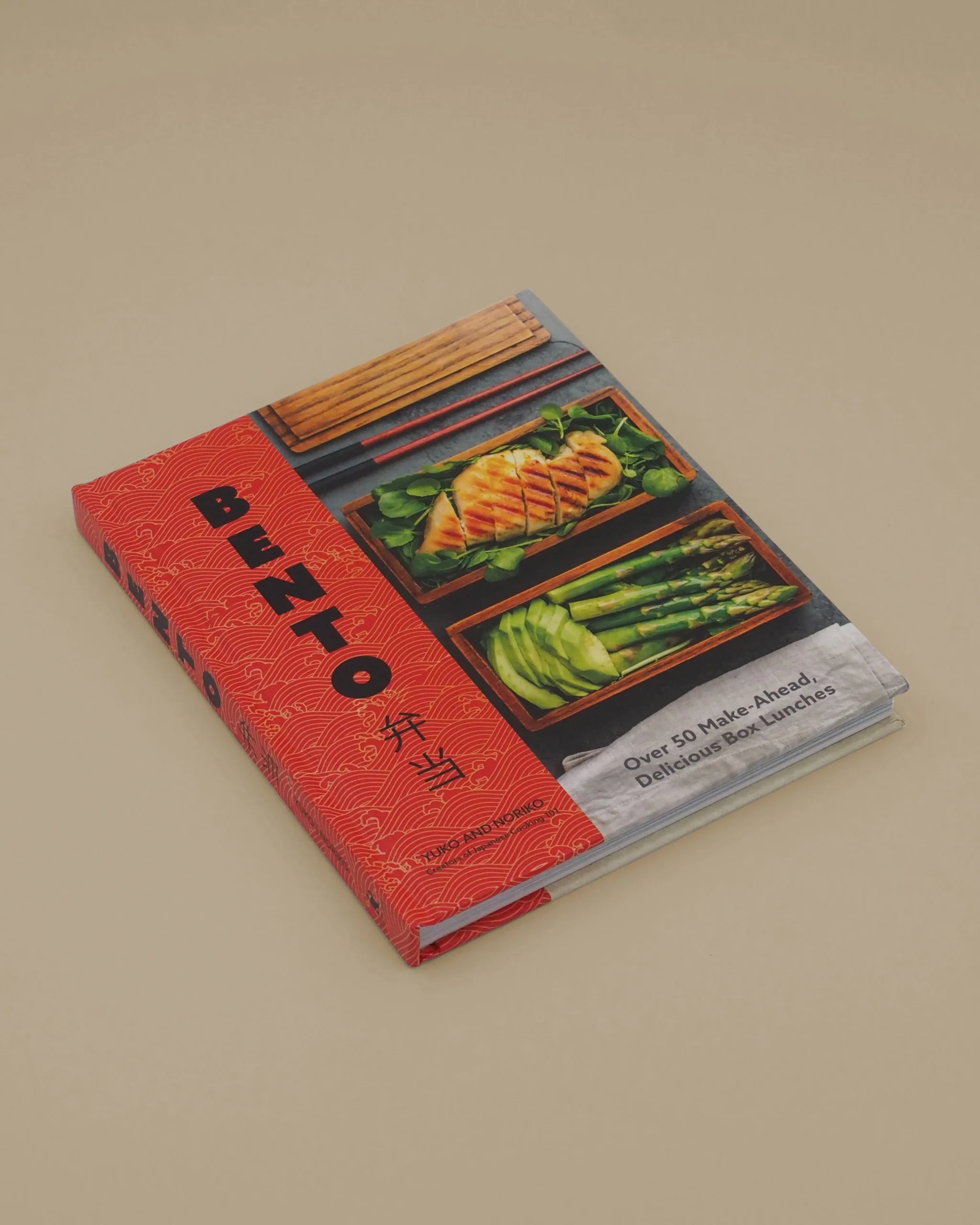 Bøger Om Japan|Adventsgaver^SERAMIKKU Bento: Over 50 Make-Ahead, Delicious Box Lunches