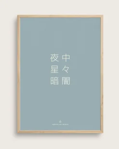 Bestsellere|Taishō - Designplakater^SERAMIKKU Døgnet
