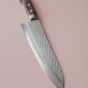 Fars Dags Gave|Mahogni Skaft^SERAMIKKU Gyuto kniv | 24 cm | Mahogni
