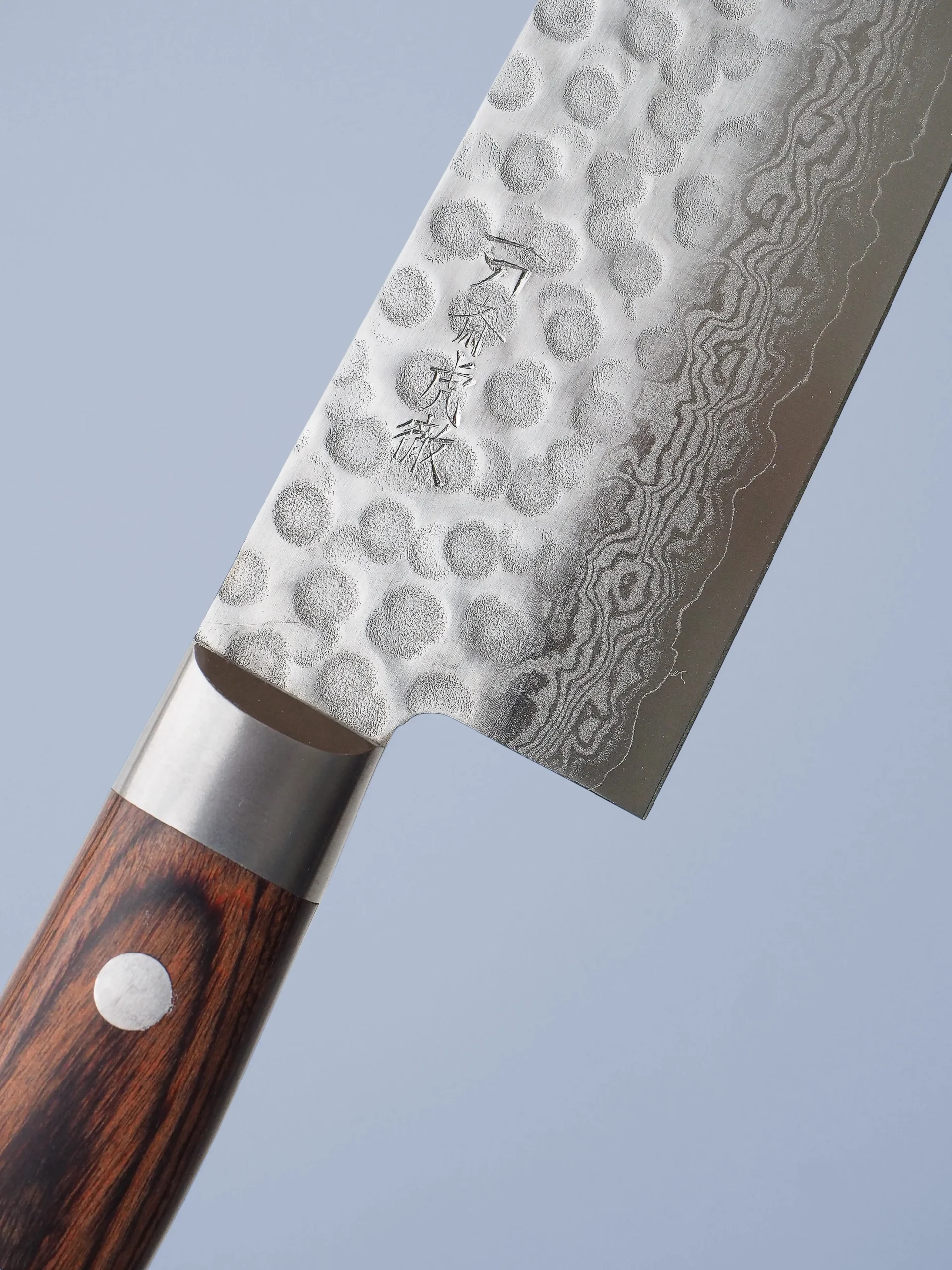 Fars Dags Gave|Mahogni Skaft^SERAMIKKU Gyuto kniv | 24 cm | Mahogni