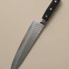 Sort Skaft^SERAMIKKU Gyuto kniv | 21 cm | Sort