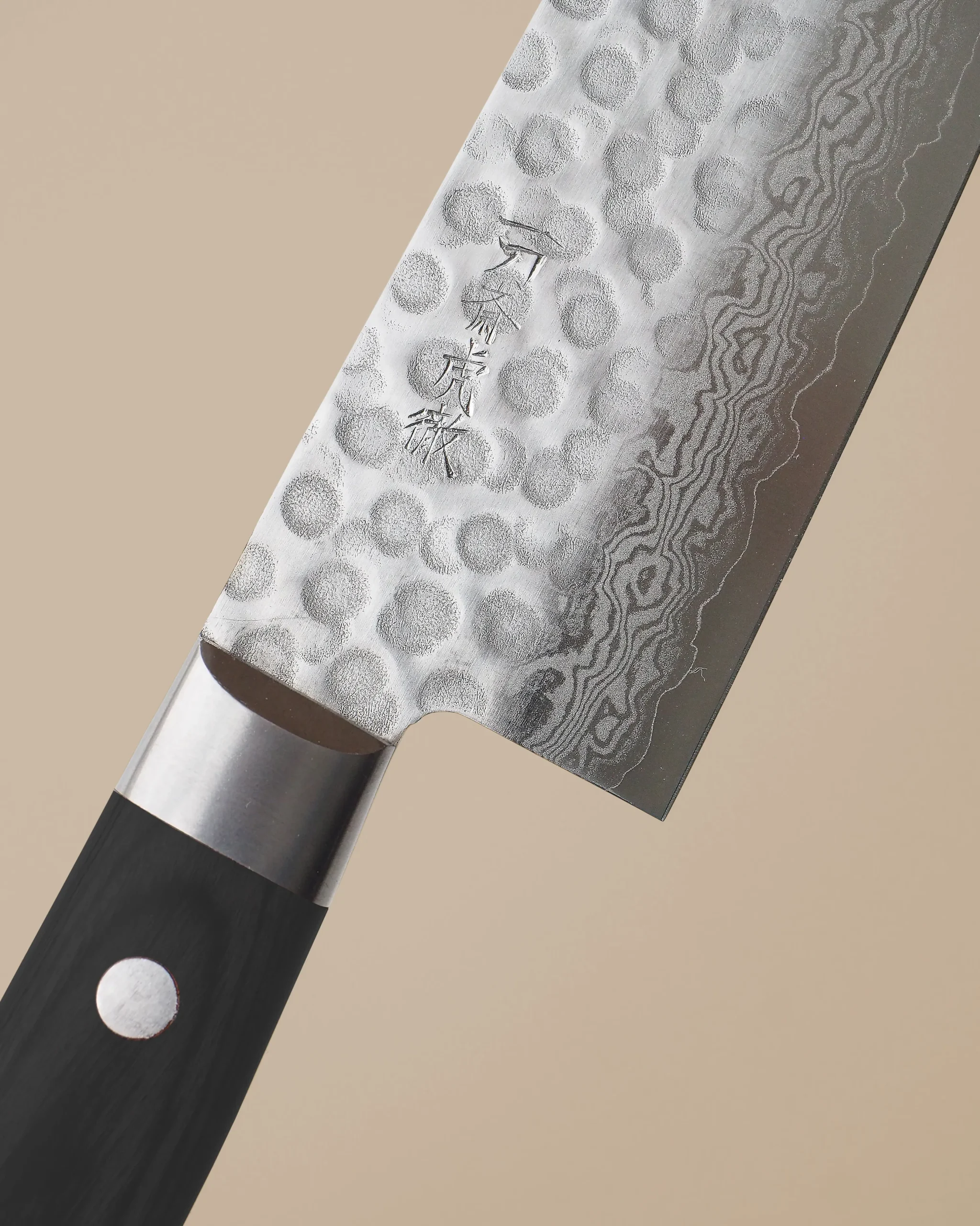 Sort Skaft^SERAMIKKU Gyuto kniv | 21 cm | Sort