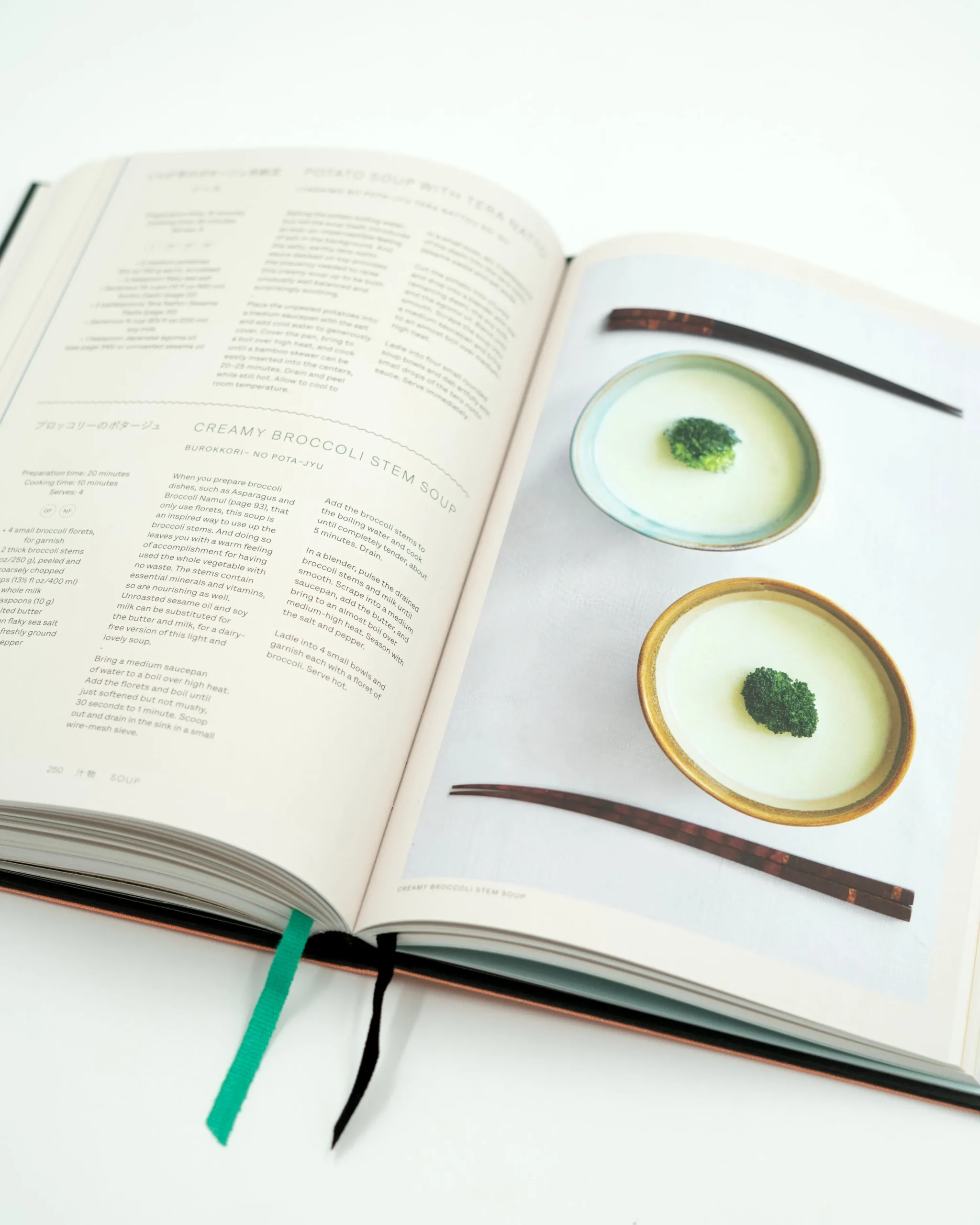 Bøger Om Japan|Kogebøger^SERAMIKKU Japan - The vegetarian cookbook