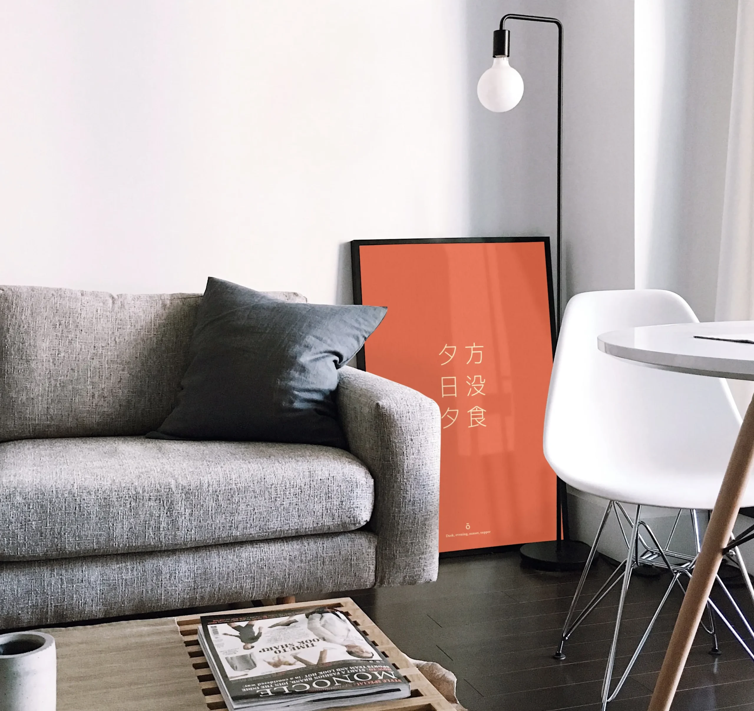 Bestsellere|Taishō - Designplakater^SERAMIKKU Kanji (aften)
