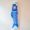 Koinobori - Japansk Karpevimpel|Pyntegenstande^SERAMIKKU Koinobori vimpel 80 cm (blå)
