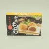 Værtsgave|Mad & Delikatesser^SERAMIKKU Mochi Peanut (Riskage)