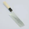 Bryllupsgave|Magnolia/bøffelhorn^SERAMIKKU Nakiri kniv | 16,5 cm | Magnolia