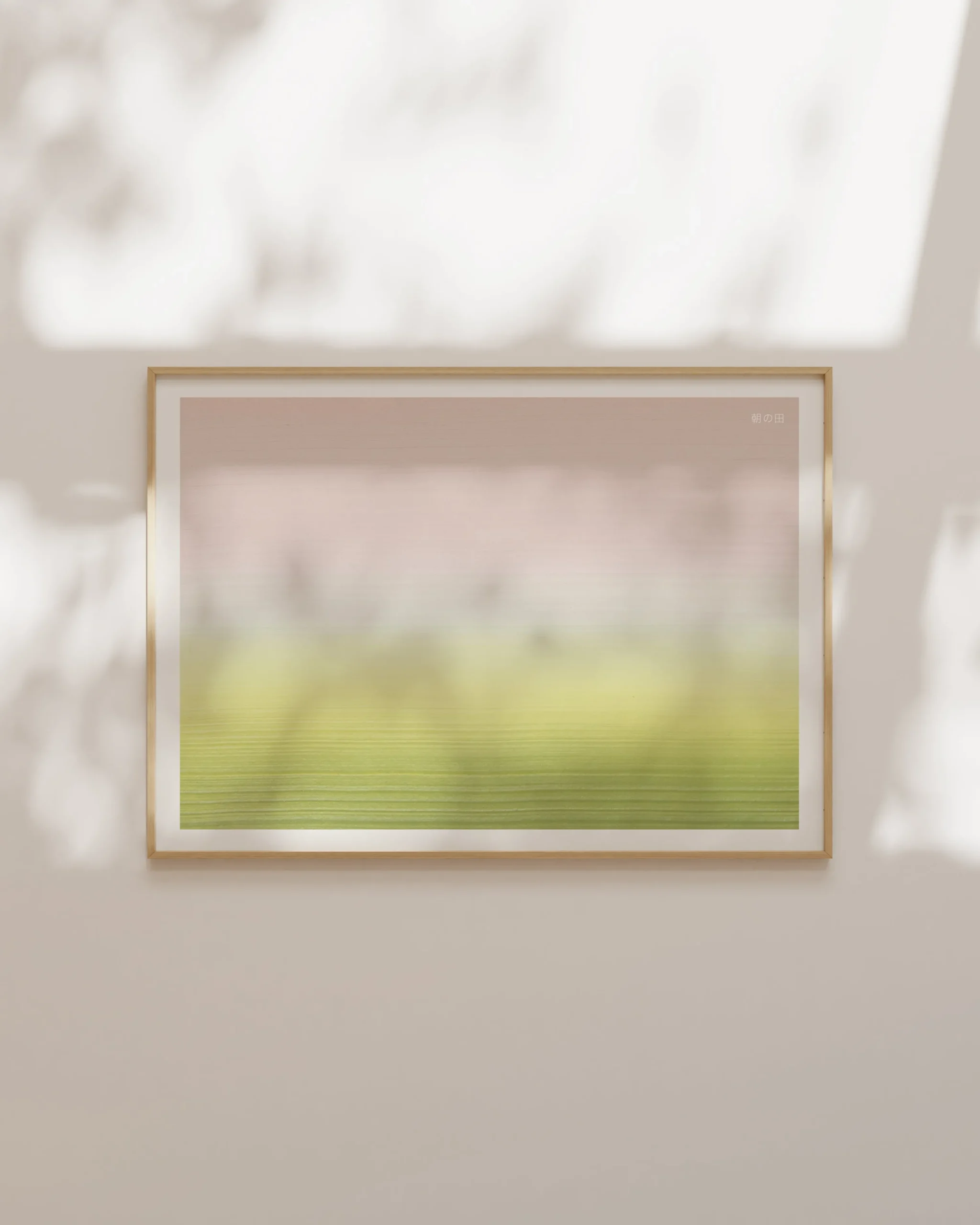 Bestsellere|Taishō - Designplakater^SERAMIKKU Rismark (朝の田)