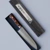 Indflyttergave|Mahogni Skaft^SERAMIKKU Santoku kniv | 18 cm | Mahogni