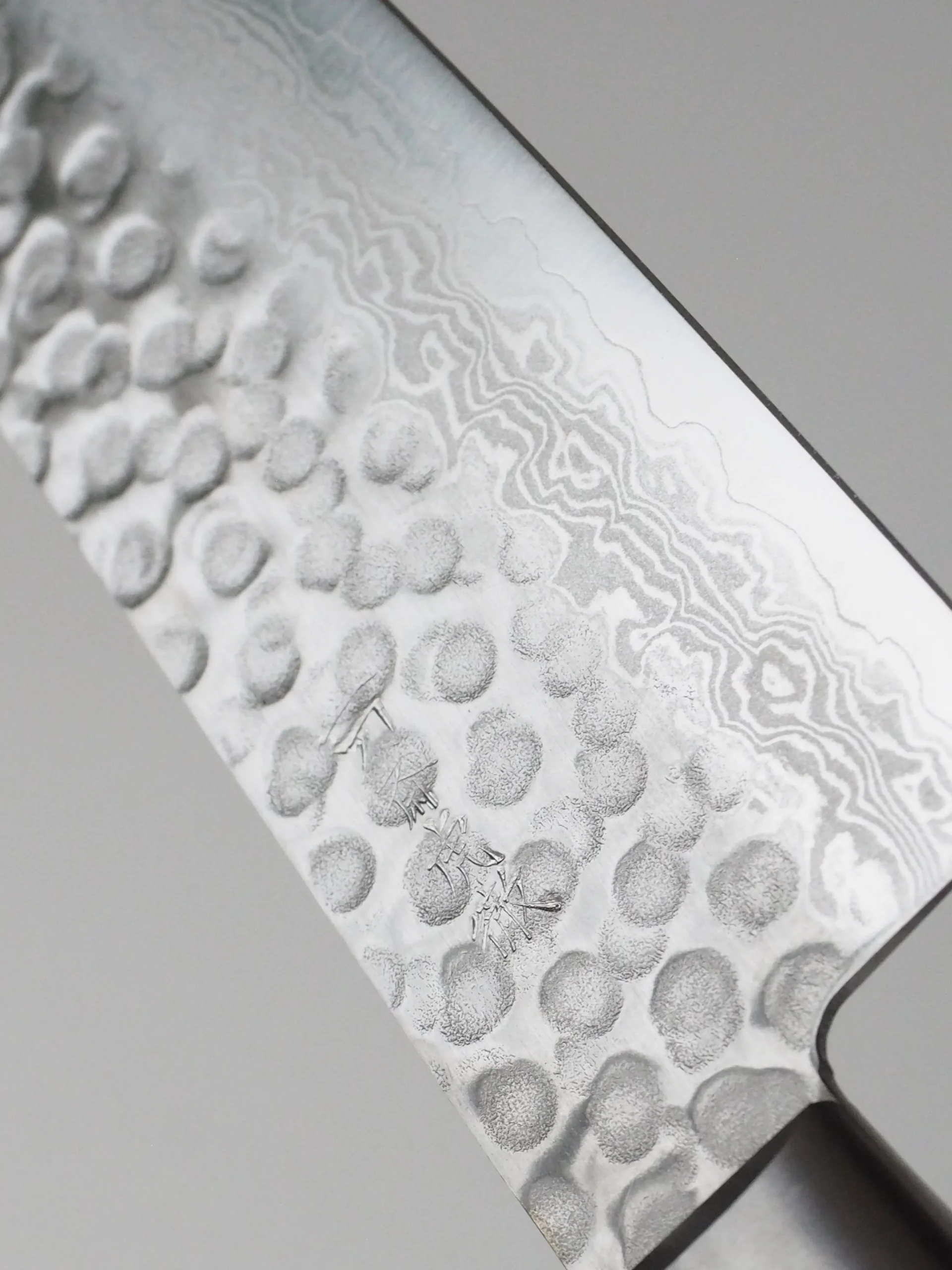 Indflyttergave|Mahogni Skaft^SERAMIKKU Santoku kniv | 18 cm | Mahogni