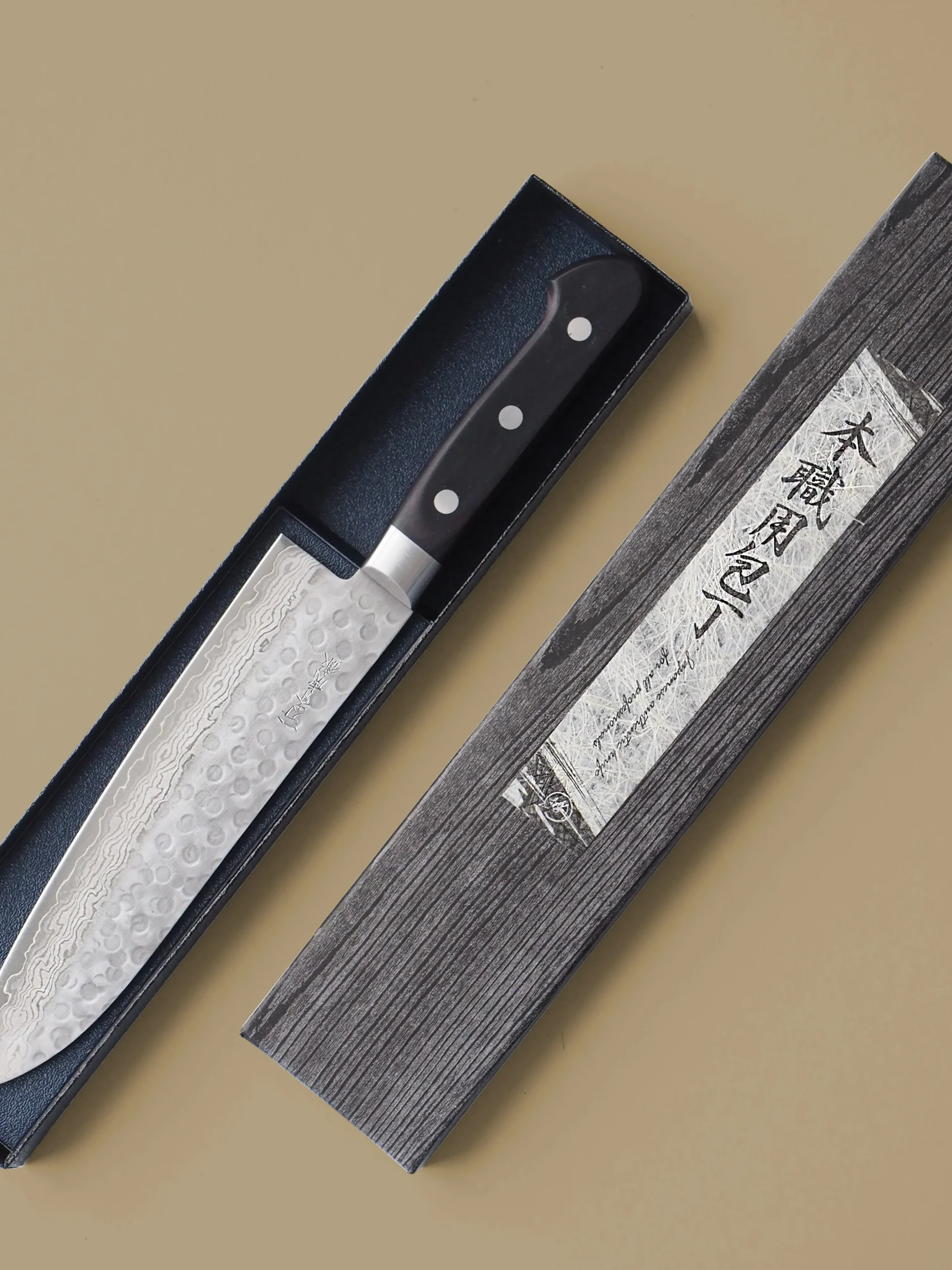 Sort Skaft^SERAMIKKU Santoku kniv | 18 cm | Sort