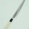 Bryllupsgave|Magnolia/bøffelhorn^SERAMIKKU Sujihiki kniv | 24 cm | Magnolia