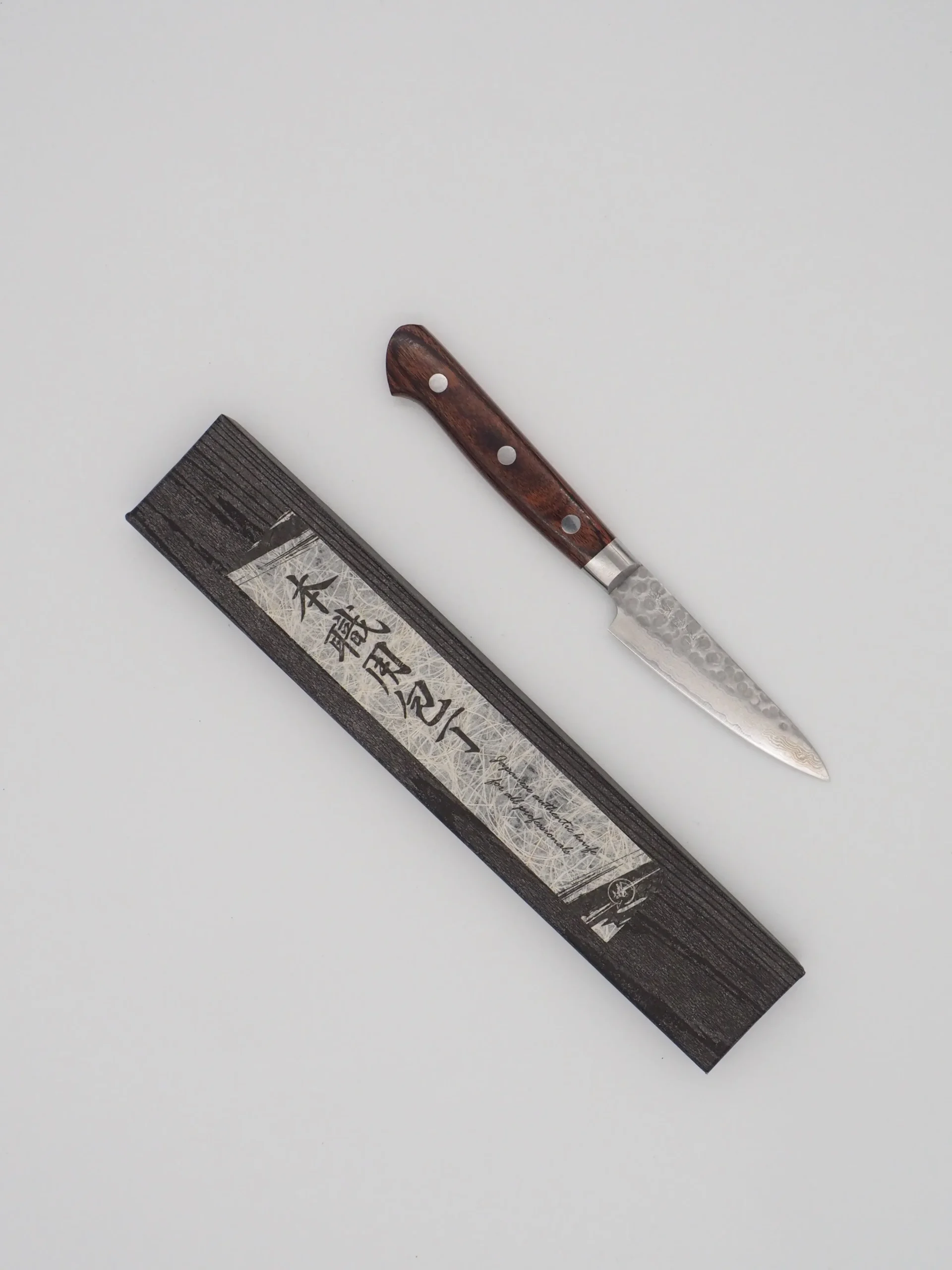 Mahogni Skaft^SERAMIKKU Urtekniv | 8 cm | Mahogni