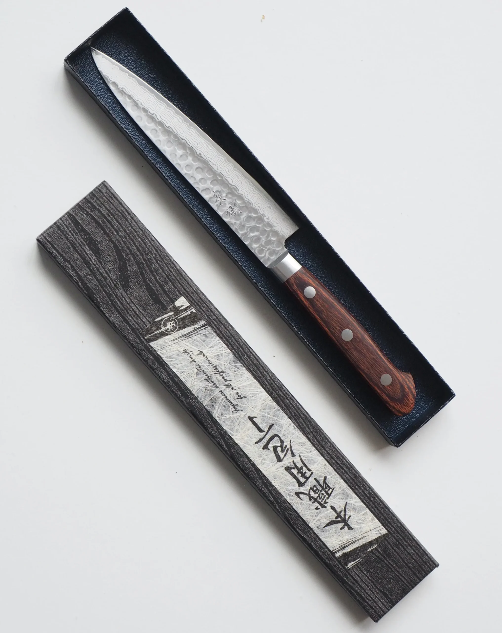 Mahogni Skaft^SERAMIKKU Utility | 13,5 cm | Mahogni