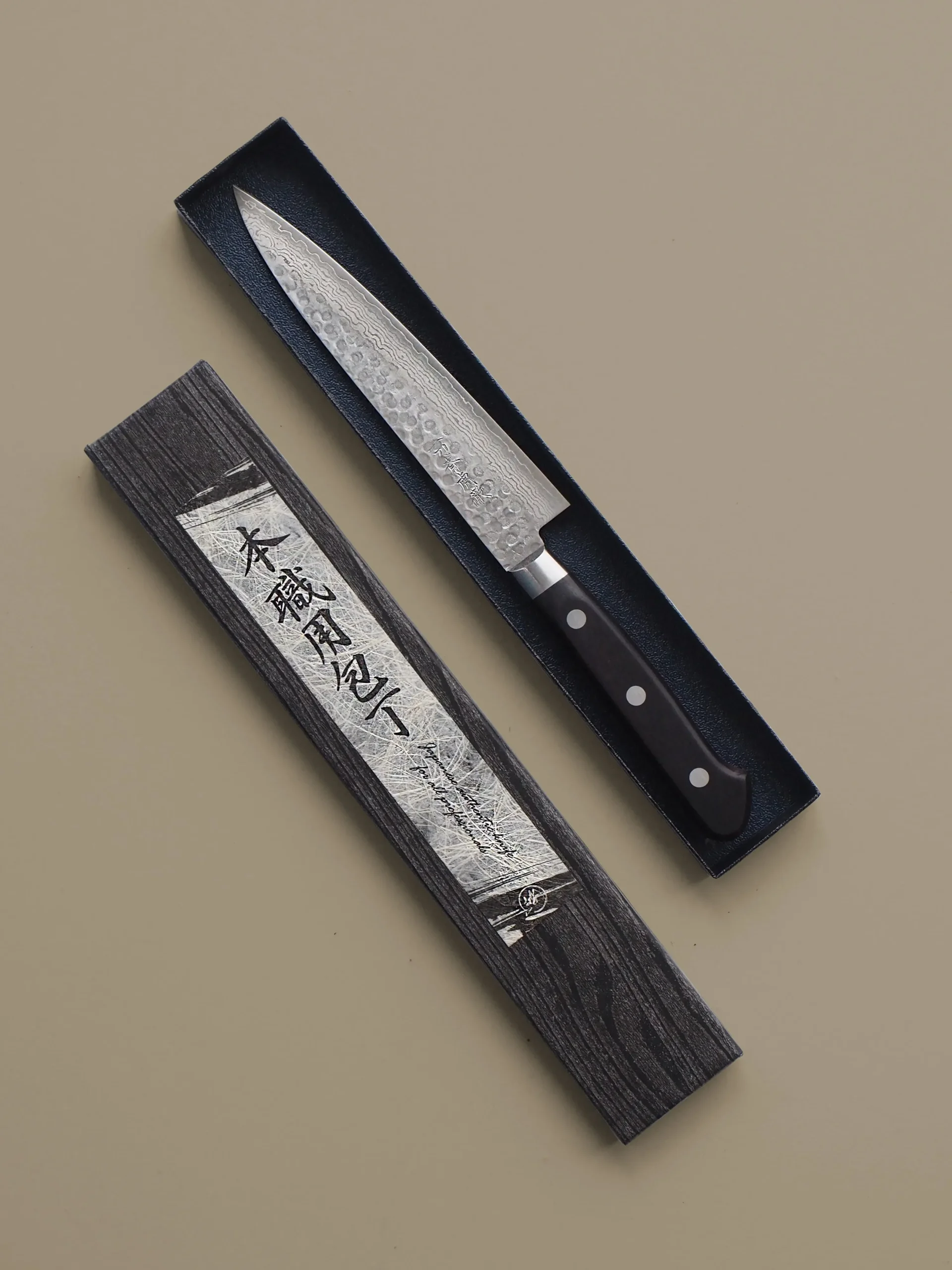 Sort Skaft^SERAMIKKU Utility kniv | 13,5 cm | Sort