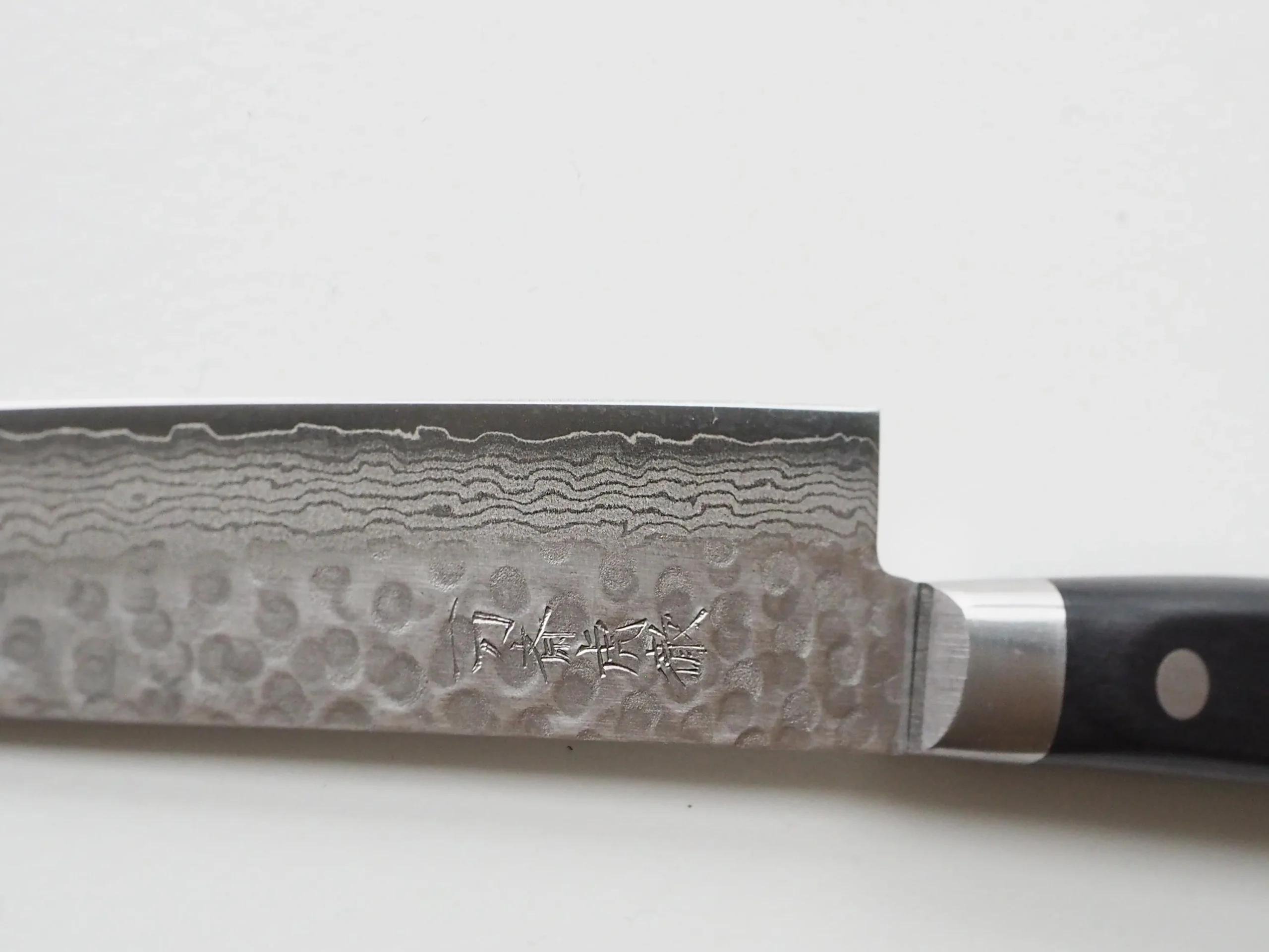 Sort Skaft^SERAMIKKU Utility kniv | 13,5 cm | Sort